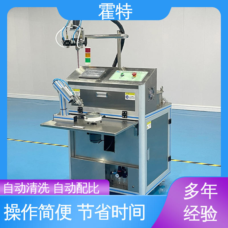 霍特 HT-85301 双组份打胶机 变压器灌封机 严选原材 品质放心