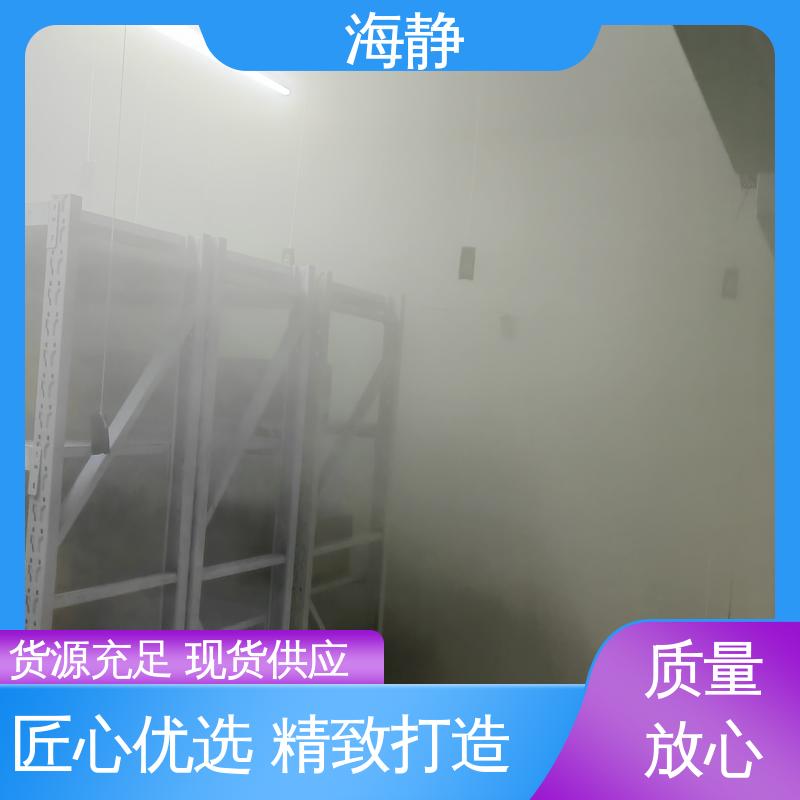 海静 冷库安装公司 食品厂海鲜厂适用 坚固耐用 不变形