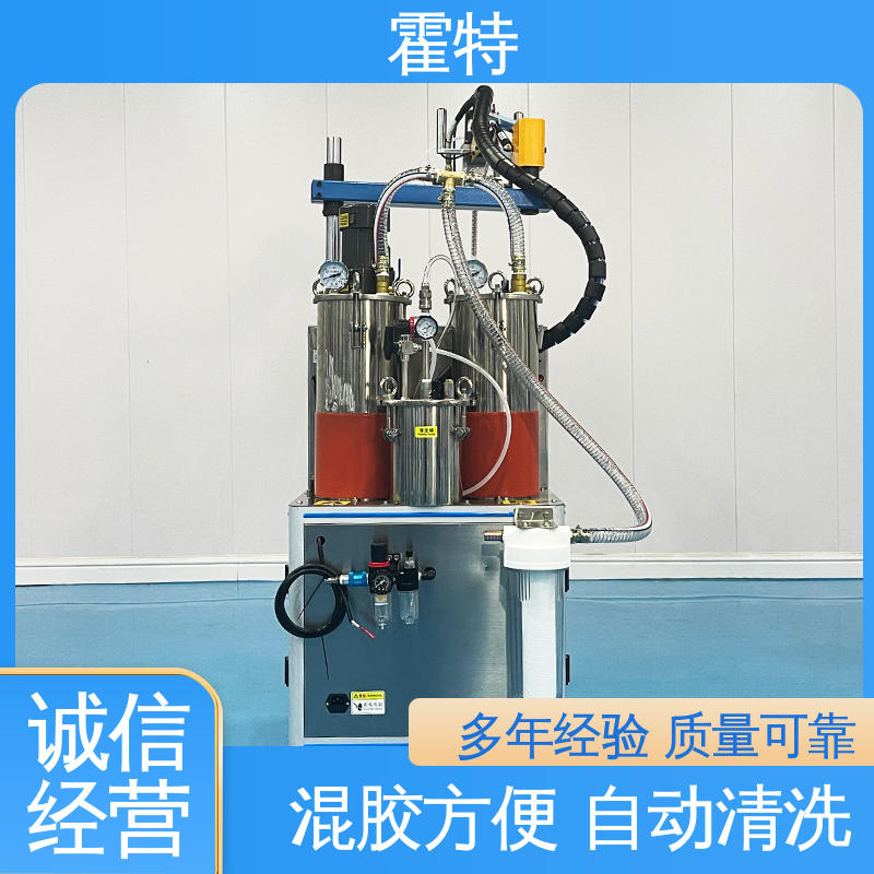 霍特 双液ab胶灌胶机原理 出胶量大小可调 坚固耐用 不变形