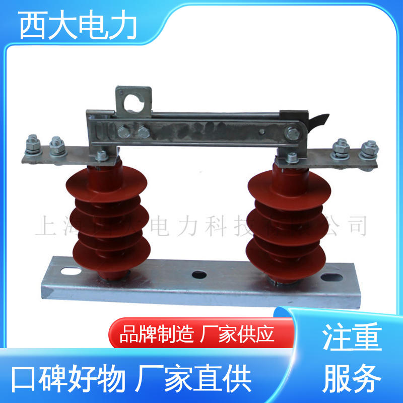 HGW9-10 安全稳定 支持定制 柱上隔离刀闸开关 西大电力
