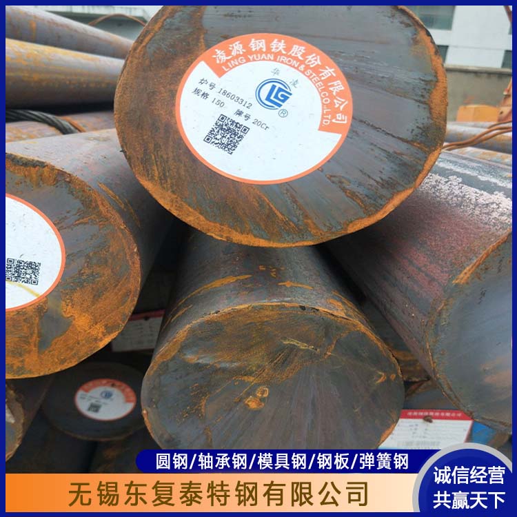 东复泰特钢 31CrMoV9圆钢 用途广泛 长期供应 延展性好 抗磨耐腐蚀