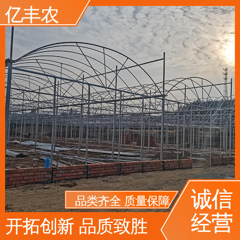 图6
