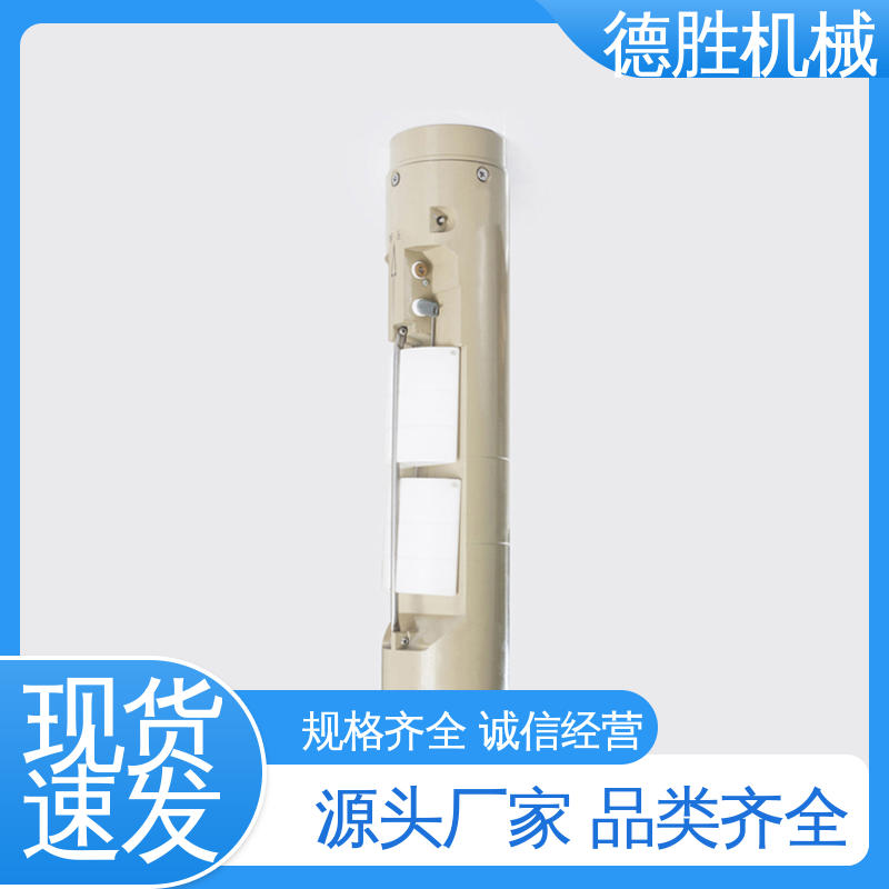 材质精选 安装简单方便 加油站 远程防溢阀 德胜