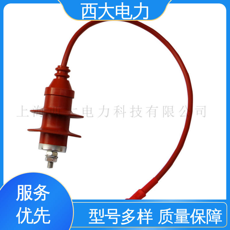 高压氧化锌避雷器 轻巧耐用 安装灵活 西大电力