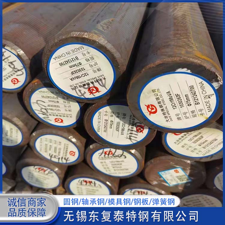 东复泰特钢 20CrMnTiH齿轮钢 全国供应 应用广泛 延展性好 抗磨耐腐蚀