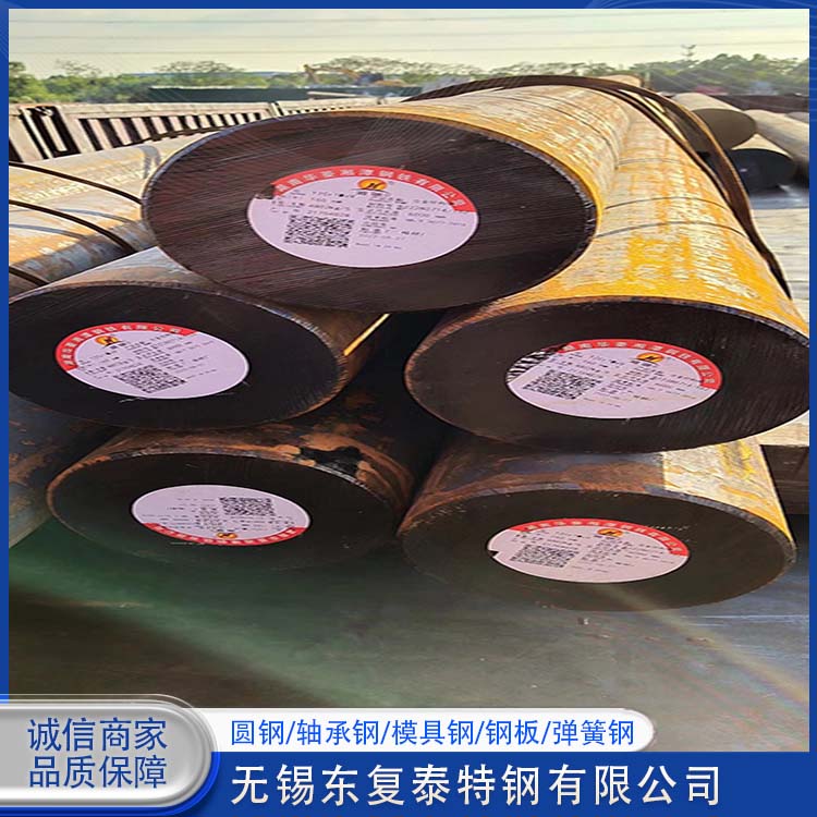 东复泰特钢 5CrMnMo模具钢 厂家供应 售后无忧 抗氧化耐腐蚀