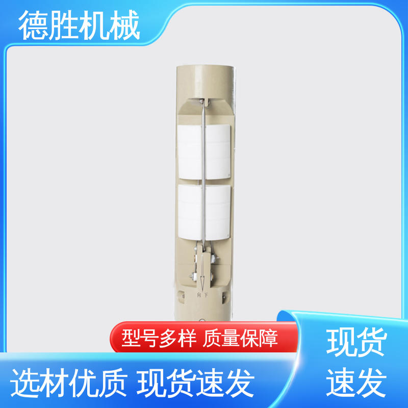 卸油防溢阀 加油站 安装简单方便 发货迅速 德胜