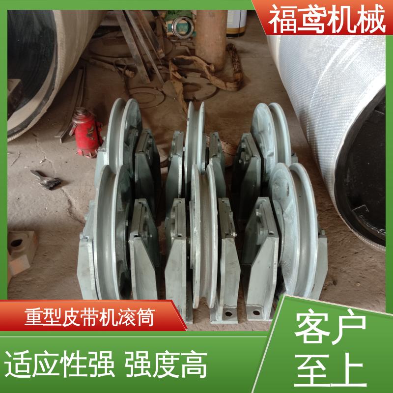 福鸢机械 国标质量 电动滚筒 可靠性高 运行稳定 性价比高 厂家供应