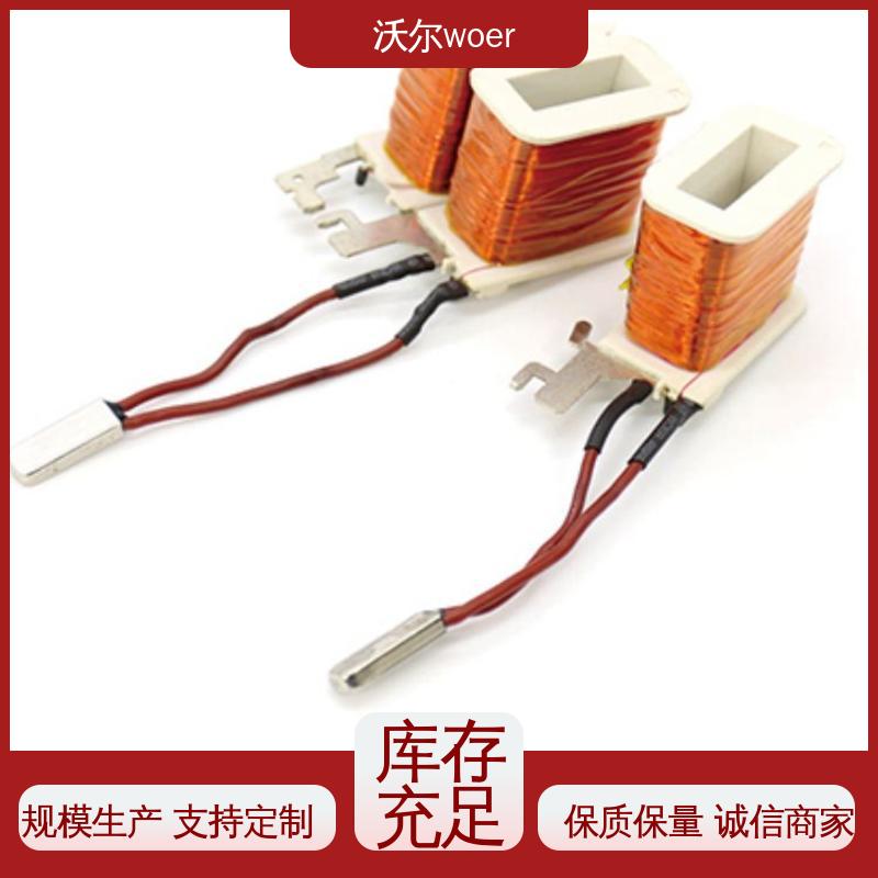 超薄阻燃热缩管 规格可选 电线融合 颜色可定制 沃尔