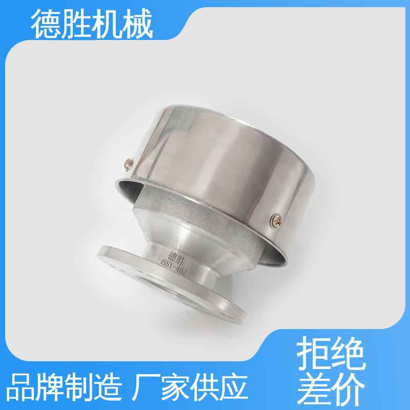 德胜 油罐车配件 防火器透气帽 精工制造 质量精选 规格齐全