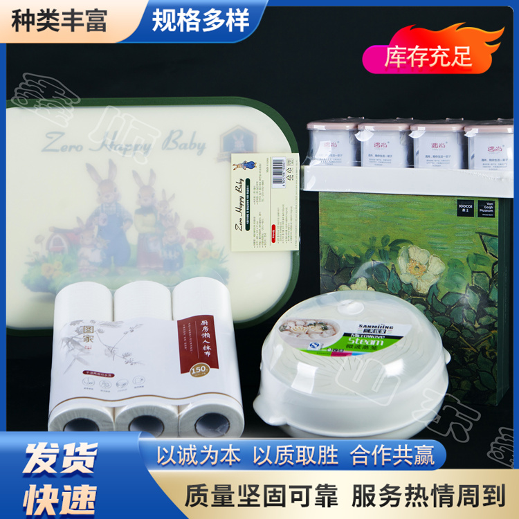 可降解POF热收缩膜 食品餐具环保塑封膜 轻薄坚韧