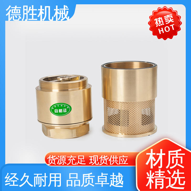 阀体加厚 支持定制 现货速发 铜双门底阀 抗腐蚀性强 德胜