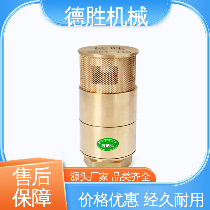 德胜 阀体加厚 注重服务 库存充足 抗腐蚀性强 铜双门底阀