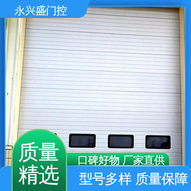 工业提升门机场消防队专用可联动 提高工作效率 响应快