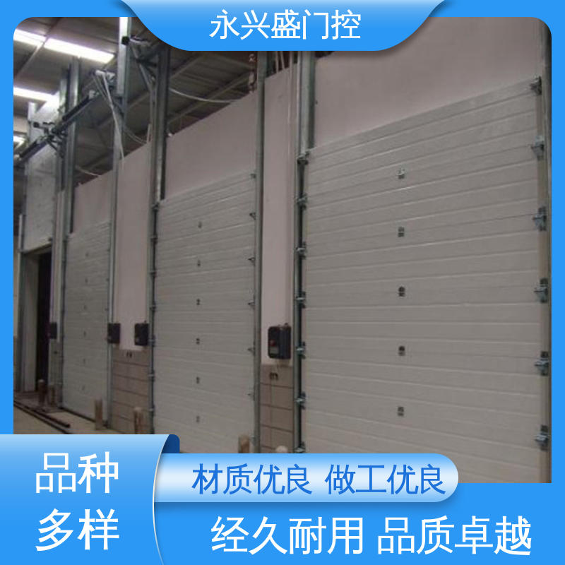 永兴盛彩钢夹芯板工业提升门 电动遥控 优质定制