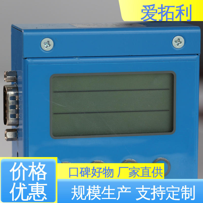 支持定制 选材优质 氮气流量计 结构紧密 可测高温 爱拓利