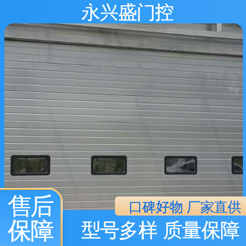 消防站电动提升门车间抗风工业门自动推拉门厂家 工艺细致