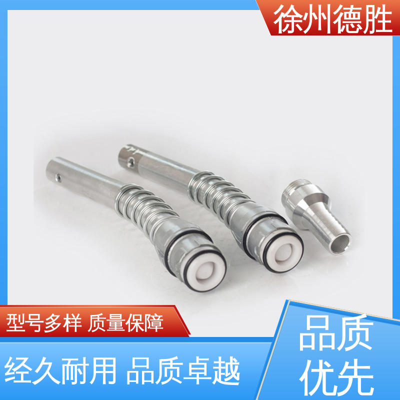 德胜 人性化设计 加油枪 规格齐全 材质精选 双阀自封式