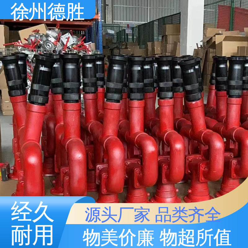 德胜 轴承 高压喷枪 浇灌绿植 材质精选 售后维护