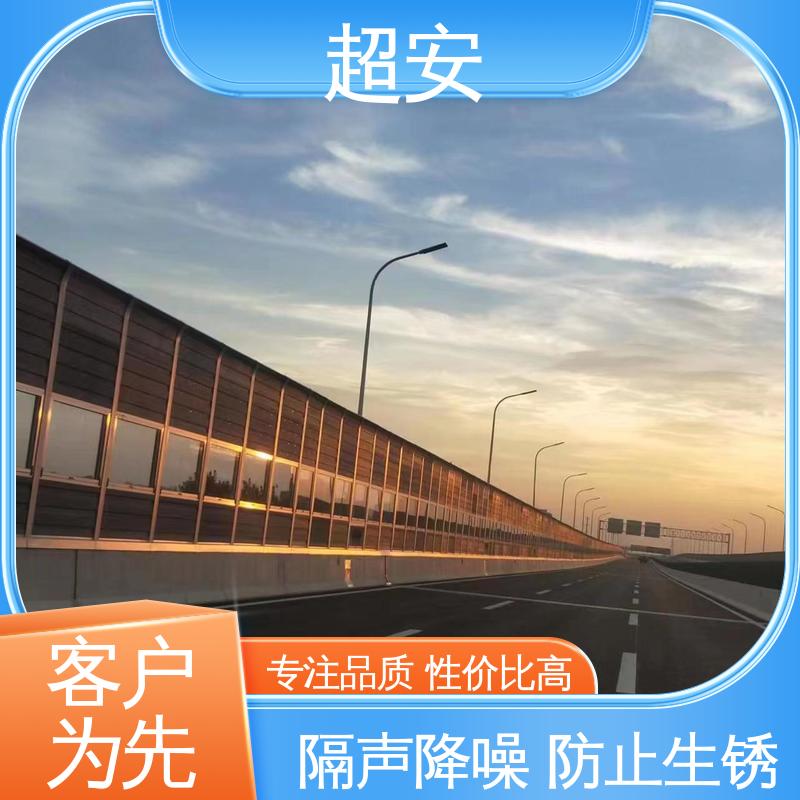 超安 空调外机隔音屏风 耐磨损 耐腐蚀 质量保障