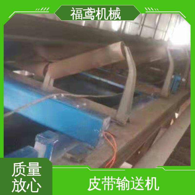 福鸢机械 加工车间 TD75型皮带输送机 辊经10.8cm 结构简单 使用方便 