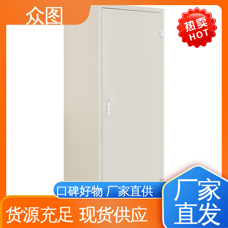 防水防尘 档案室用防磁柜 全国现货一件代发 众图