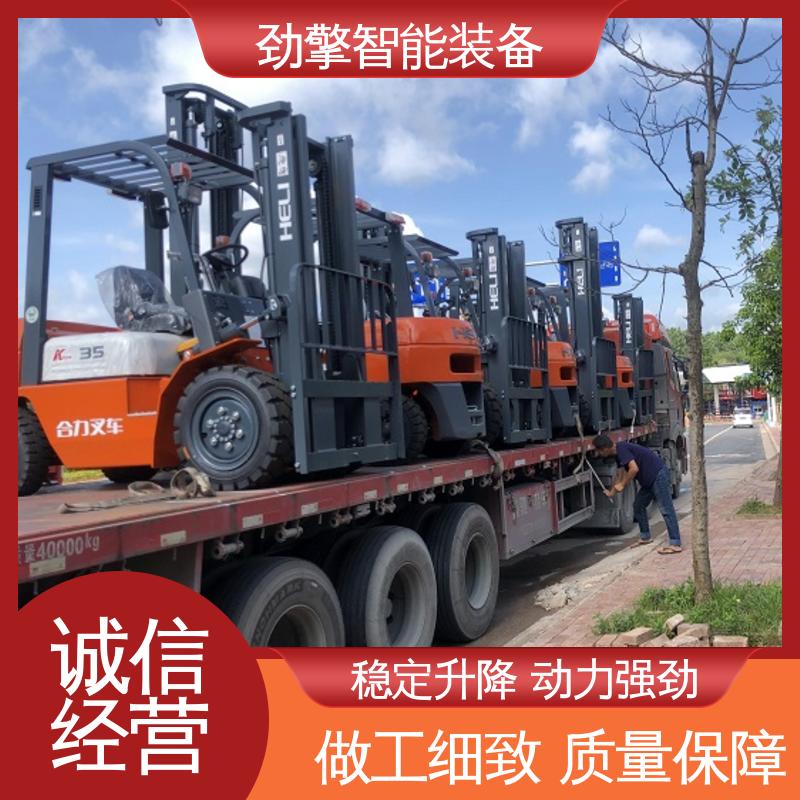 合力 倾翻器带爪斗叉车 货物装卸设备 效率高 动力强劲