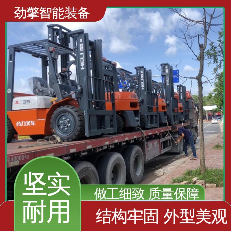 合力 叉夹两用叉车 货物装卸设备 效率高 操作简单