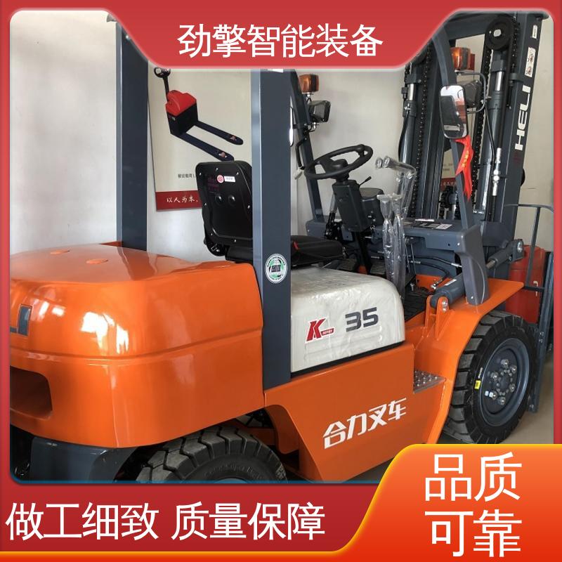 合力 软包夹叉车 货物装卸设备 效率高 动力强劲