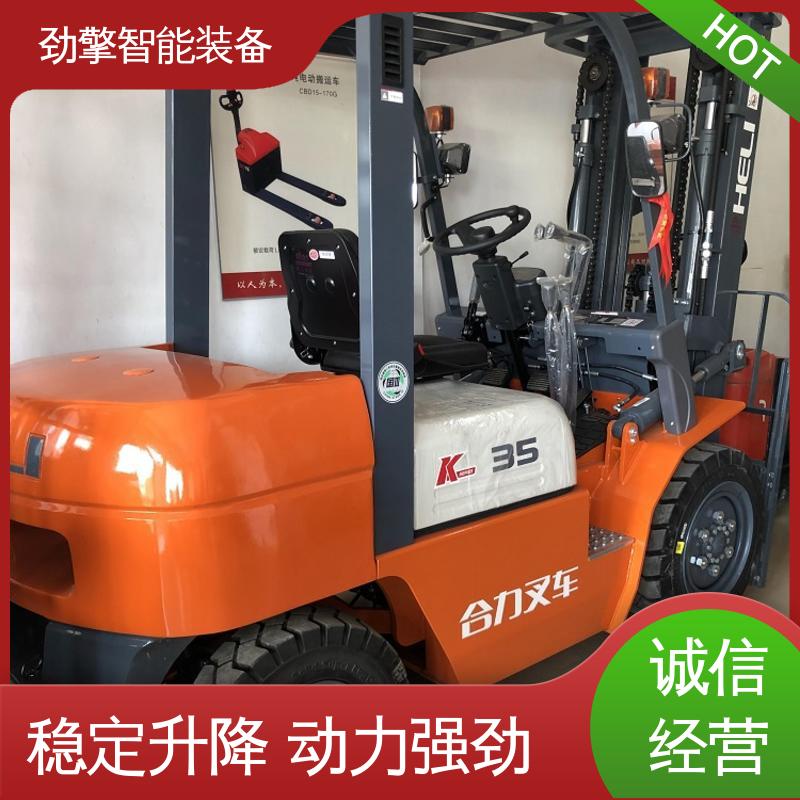 合力 倾翻器叉车 适用于码头货物装卸 稳定升降