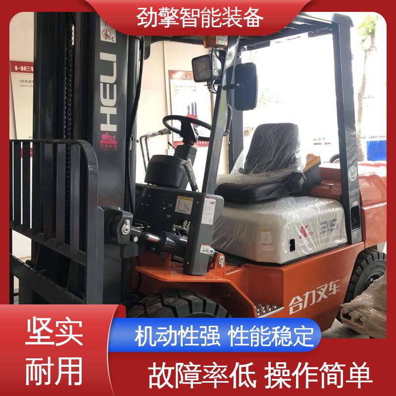 合力 倾翻器带爪斗叉车 货物装卸设备 效率高 故障率低