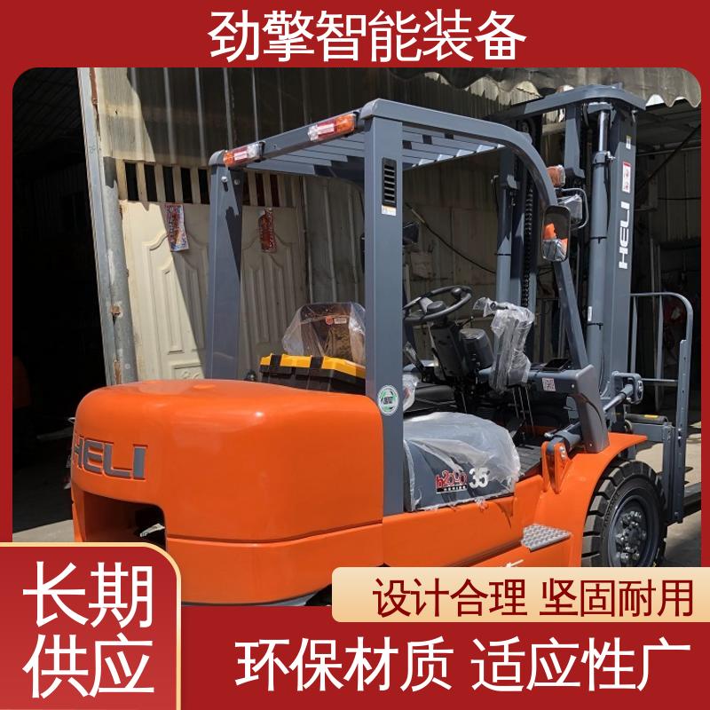 合力 变速箱配件 适用于码头货物装卸 性能稳定
