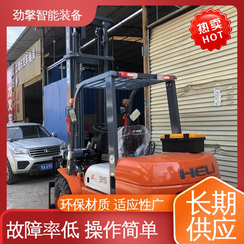 合力 倾翻器带爪斗叉车 用于物流车间工厂 稳定升降
