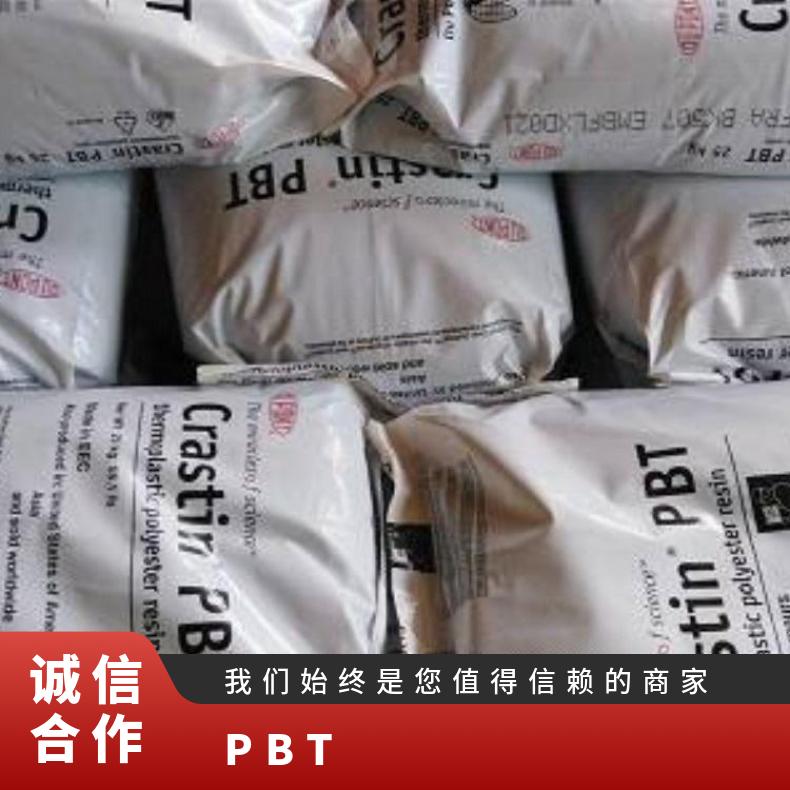 PBT SK602 BK851美国杜邦15% 玻纤增强 电线电缆应用