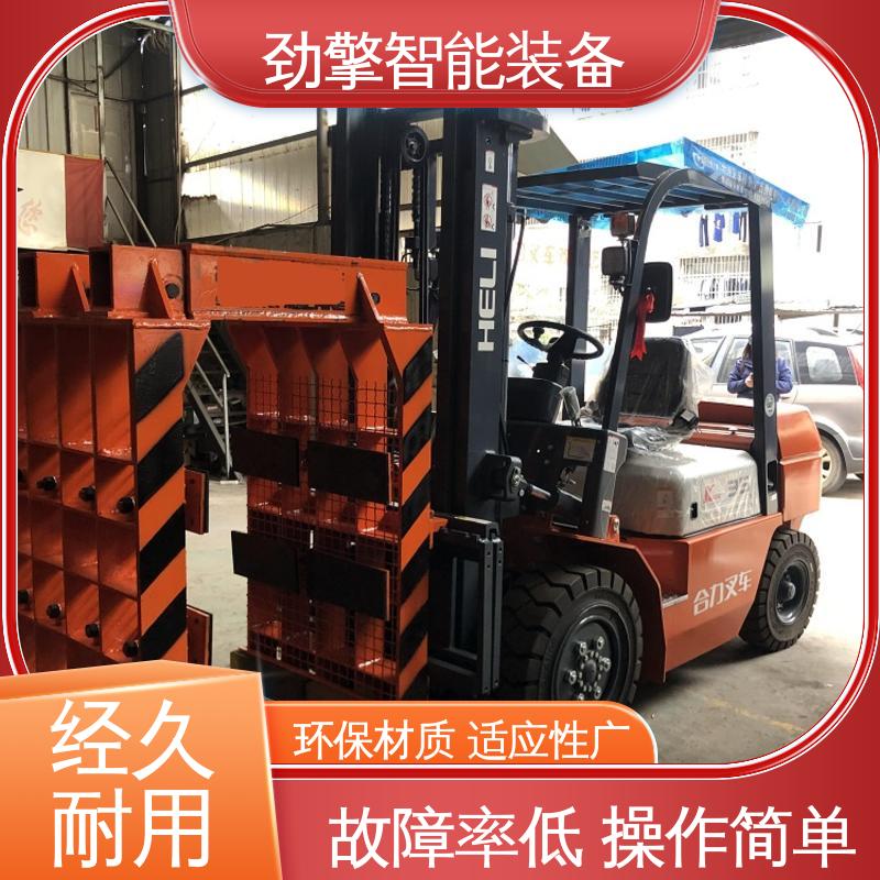 合力 软包夹叉车 适用于码头货物装卸 故障率低