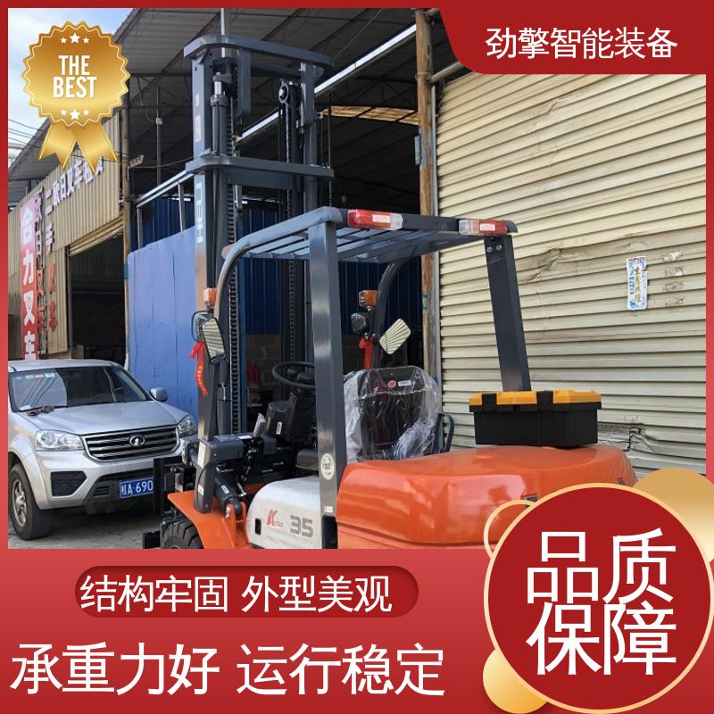 合力 叉夹两用叉车 用于物流车间工厂 机动性强