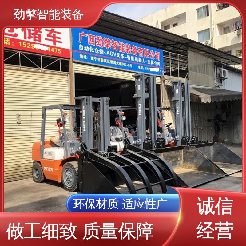 合力 倾翻器带爪斗叉车 货物装卸设备 效率高 稳定升降