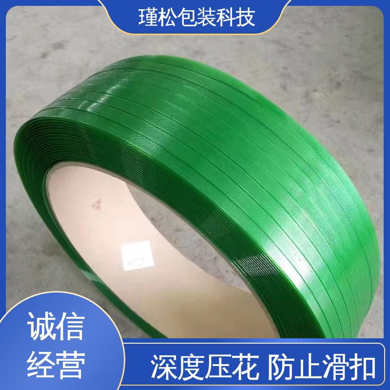 瑾松包装 PET塑钢带 承重力好 钢铁行业用 耐温性强