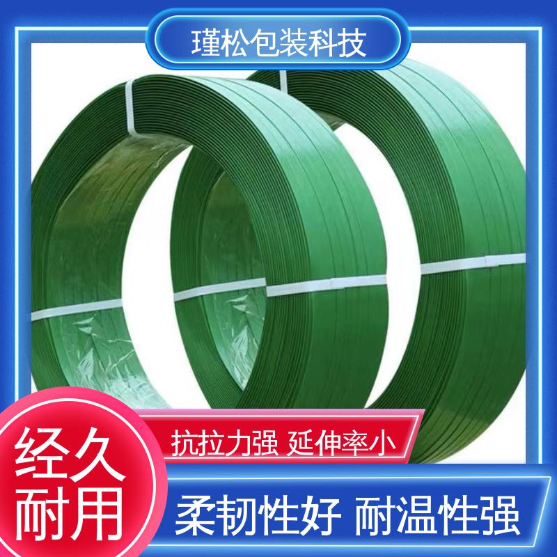 瑾松包装 PET塑钢带 密度小 化纤行业用 结实耐用