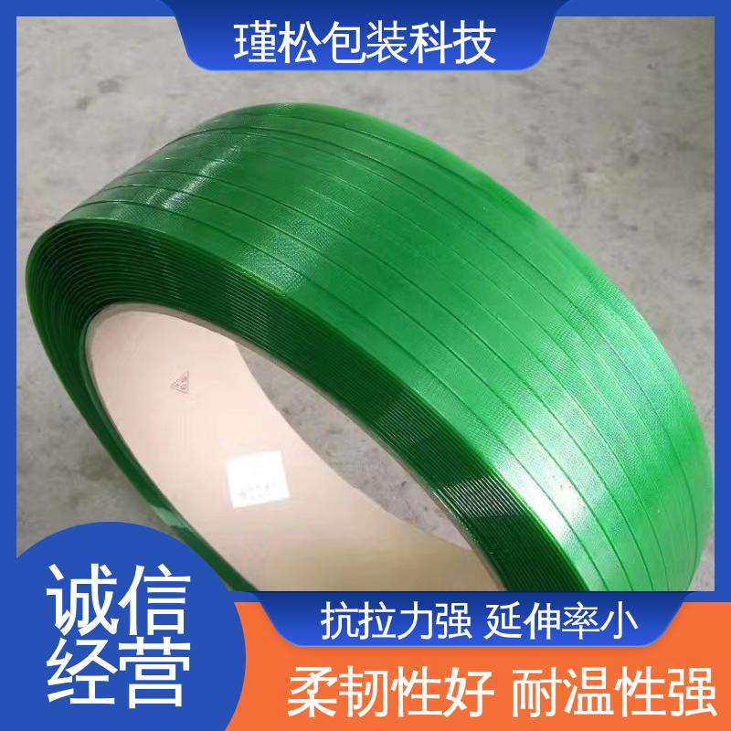 瑾松包装 PET塑钢带 强度高 陶瓷行业用 抗拉力强