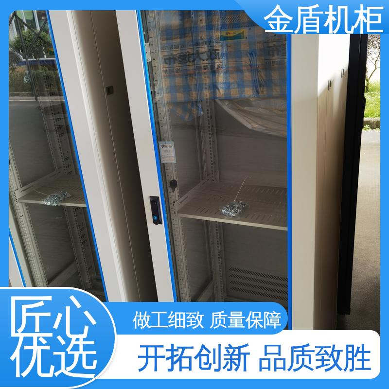 机柜定制金盾 网络机柜 进口材质 品质包邮 计算机数据中心机房专用
