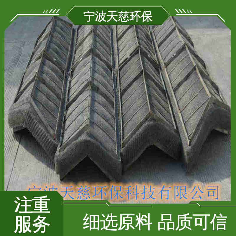 天慈环保 长期供应 管束除雾器 维护方便 规格齐全