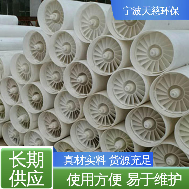 天慈环保 长期供应 除雾器工厂 维护方便 性价比高