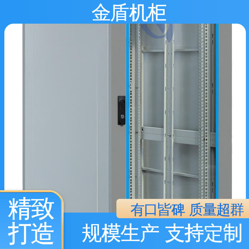 品质包邮 挂墙机柜 计算机数据中心机房专用 金盾
