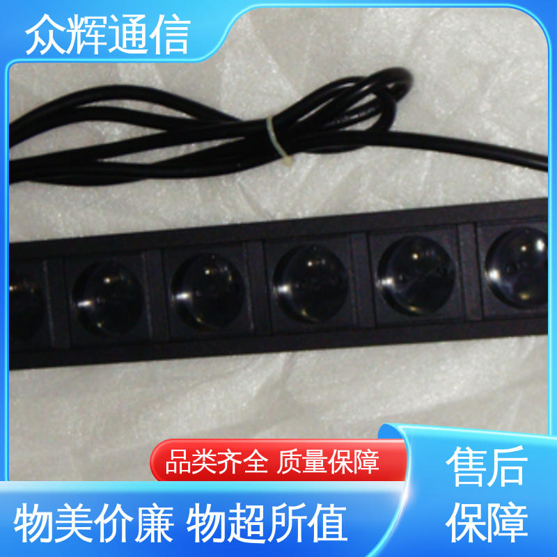 铝合金外壳 防雷击 pdu机柜专用插座 一件包邮 众辉