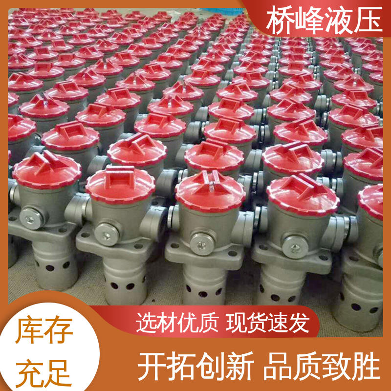 管式过滤器 支持定制 品质安心 回复迅速 桥峰液压
