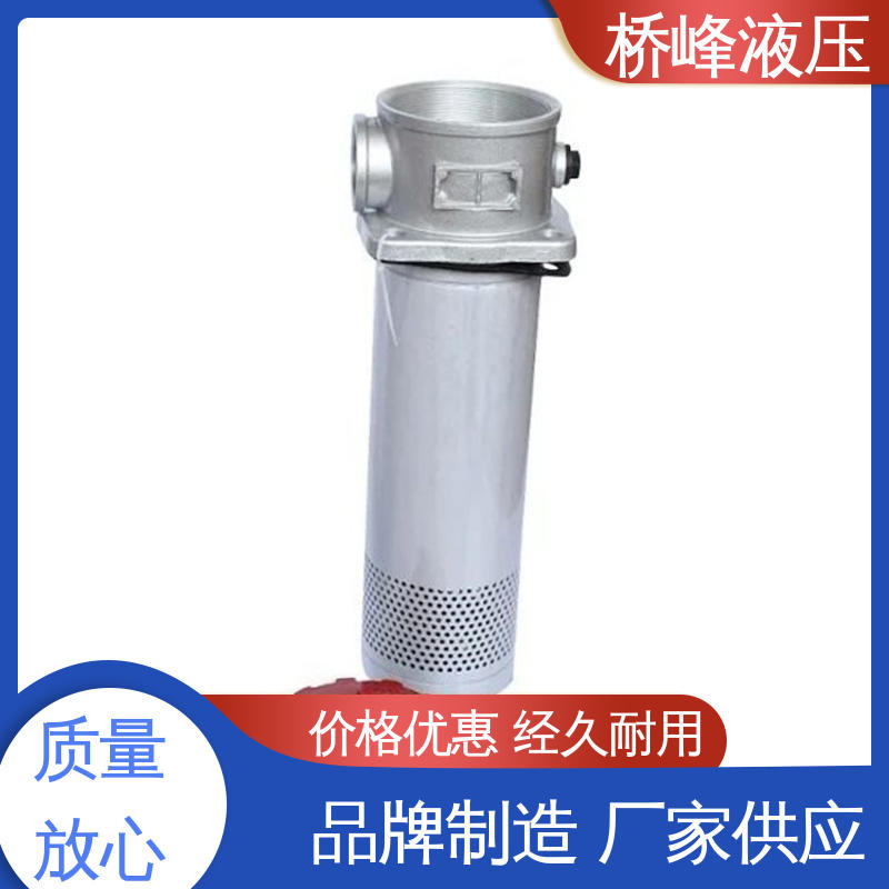回复迅速 值得信赖 规格齐全 精良过滤器 桥峰液压