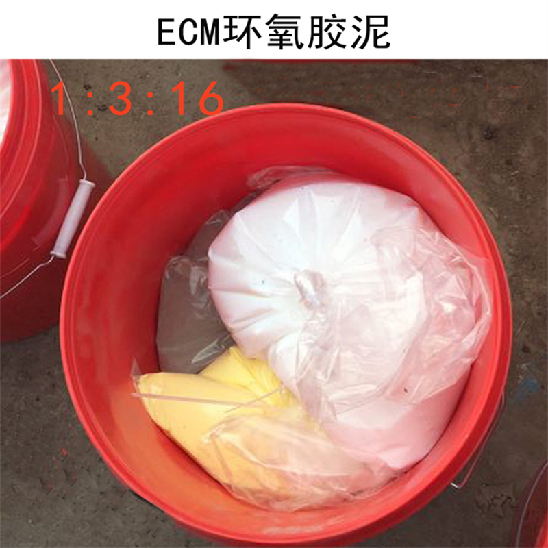 蒙泰 混凝土破损修补砂浆 实用性强 维护成本低 量大价低 全国配送