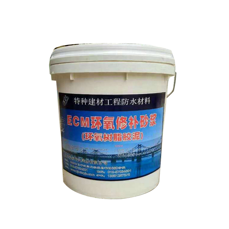 蒙泰 环氧修补砂浆厂家 实用性强 维护成本低 使用安全 性价比高