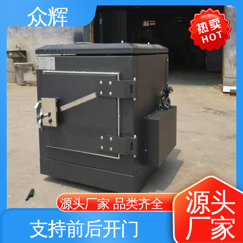 众辉 网线穿线方法 温湿度及泄漏报警 b级屏蔽机柜服务器机柜